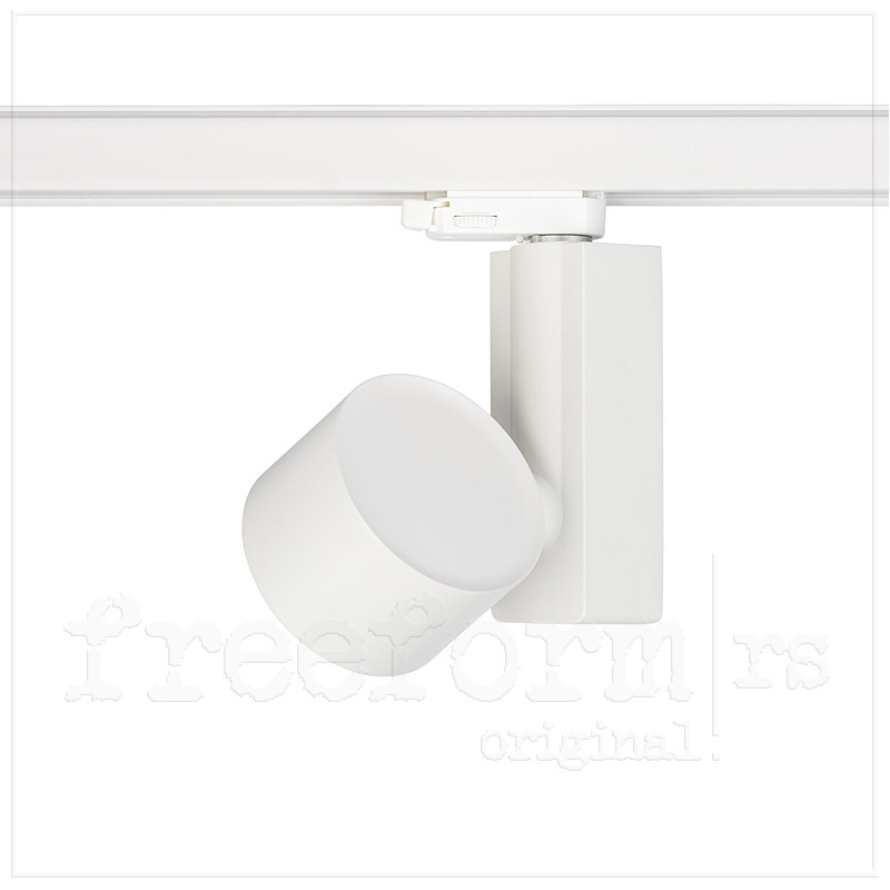 NOWODVORSKI-Nea-Led-20W-8757-4